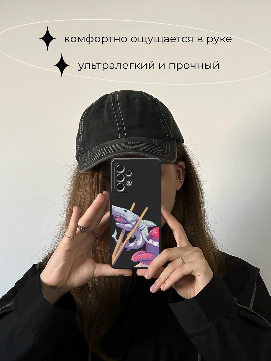 Черный матовый чехол на Samsung Galaxy A53 / Самсунг Галакси А53 с принтом "Акула суши арт" — фото 1