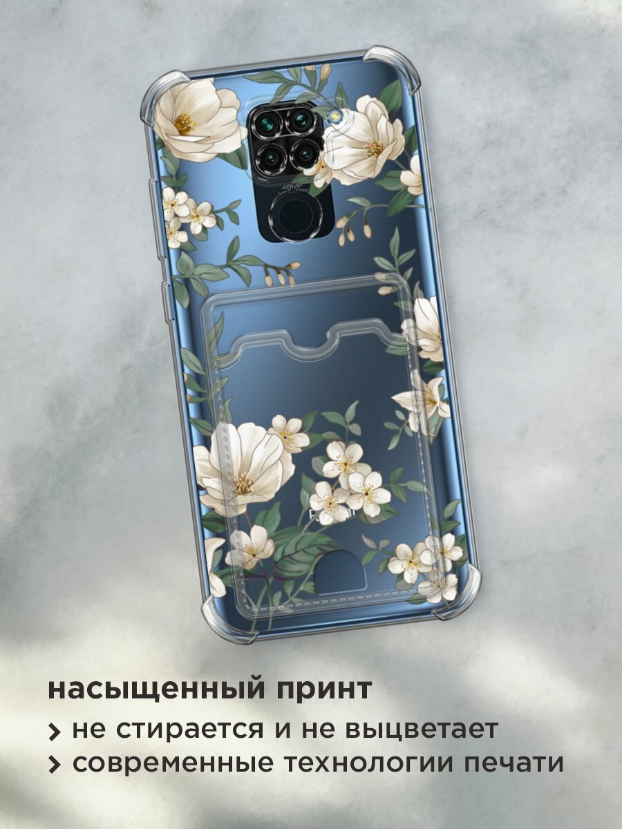 Чехол на Xiaomi Redmi 10X/Note 9 (Сяоми Редми 10Х/Редми Нот 9) с картой и принтом "Нежная цветочная рамка 1" — фото 1