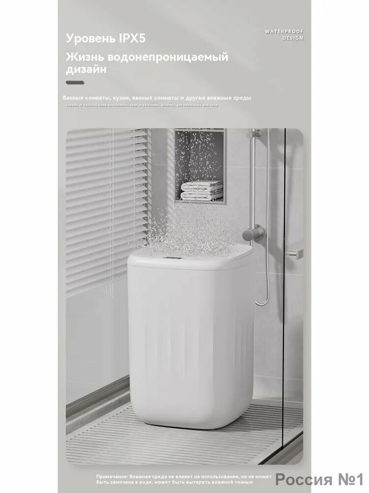 Картинки Xiaomi Мусорное ведро, 20 л, 1 шт