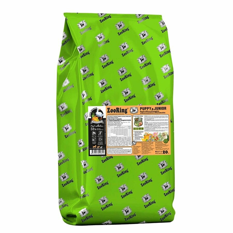 ZooRing Корм сухой для щенков и юниоров средних и крупных пород с 5 месяцев до 1.5 лет Puppy&Junior Утка и рис с тыквой с глюкозамином и хондроитином 20 кг