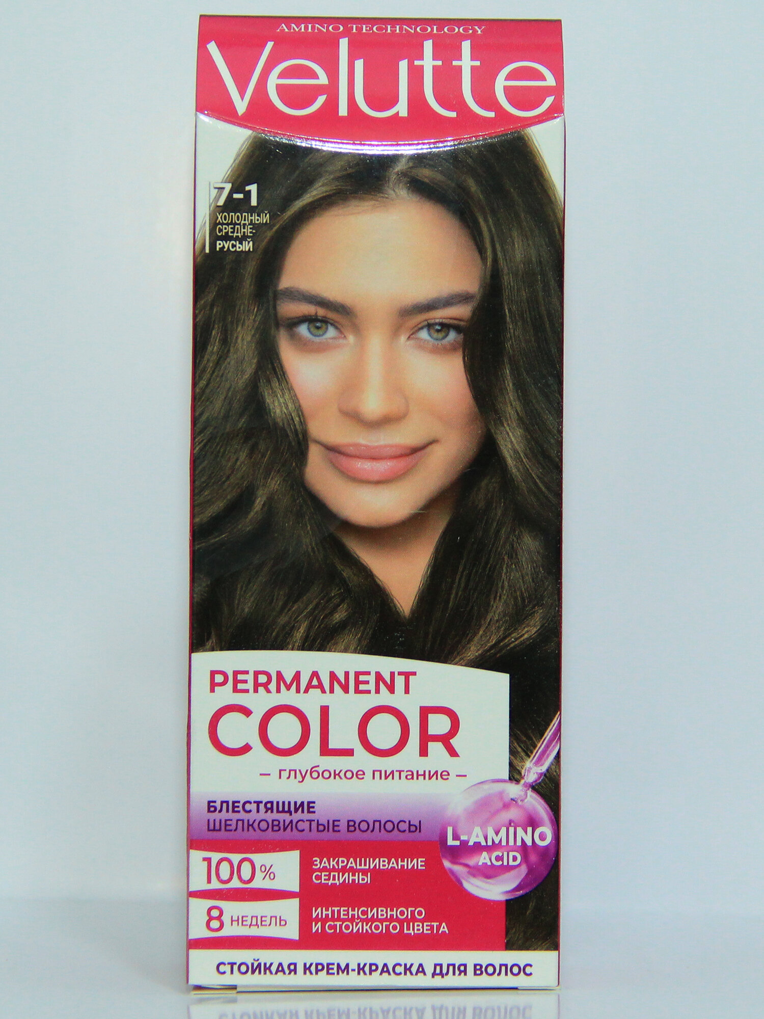 Стойкий крем краска для волос "Velutte" блестящие шелковистые волосы 7-1 холодный средней русый