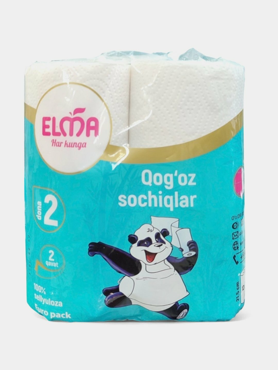 Бумажные полотенца "Elma", 2 слоя, для диспенсера, голубые, 16 x 32см, 2уп.