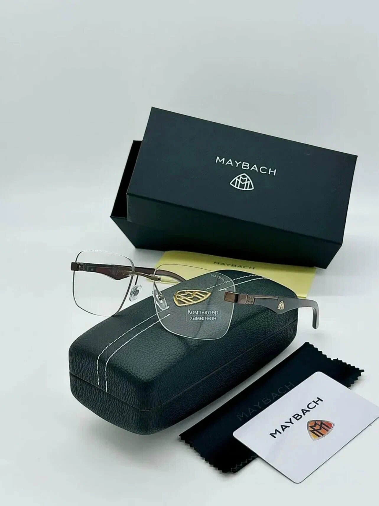 Солнцезащитные очки