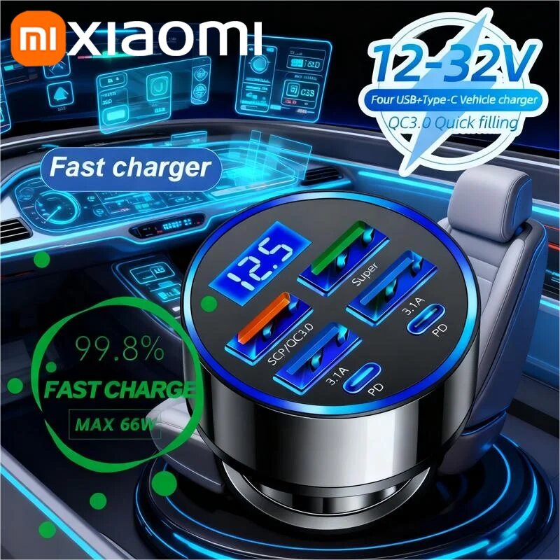 Картинки Автомобильное зарядное устройство Xiaomi 250 Вт QC3.0 Быстрая зарядка 6-в-1 Автомобильный прикуриватель 5-портовое автомобильное зарядное устройство Флэш-зарядка с цифровым дисплеем 6 Port