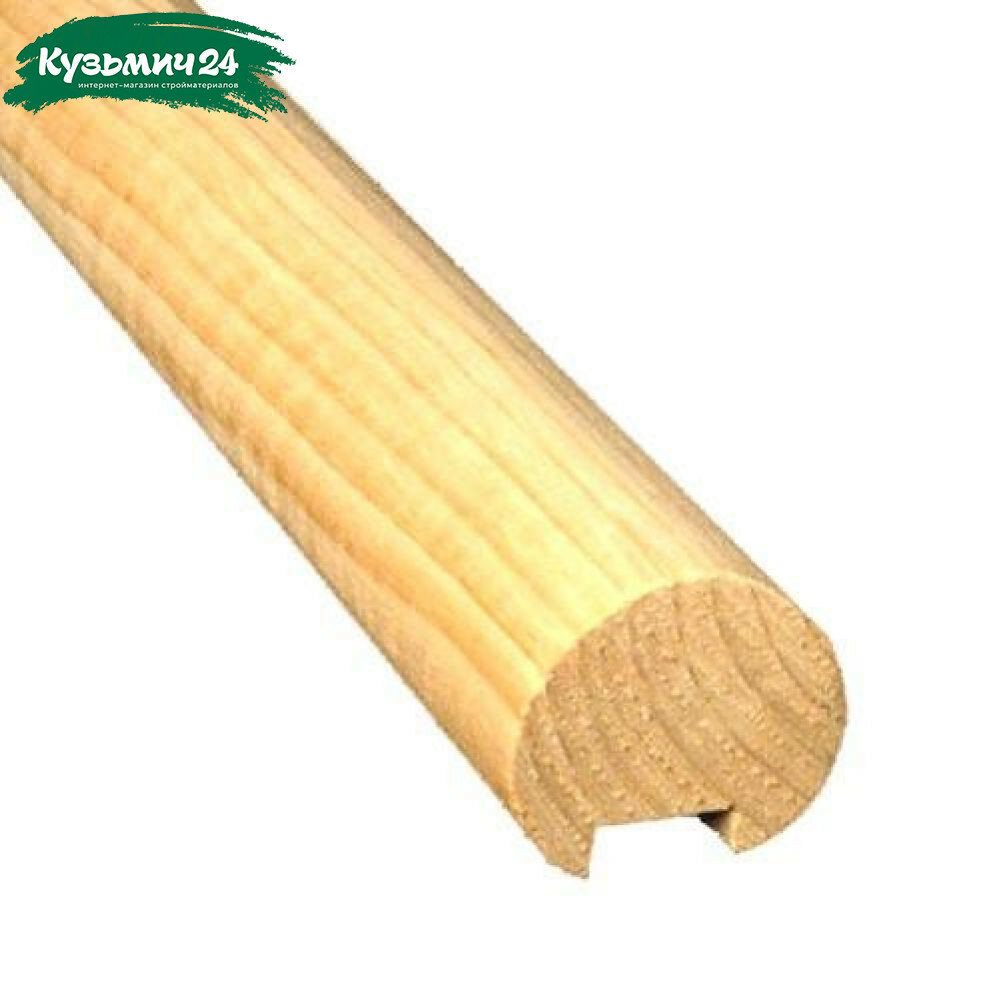 Поручень для плоских балясин Сосна 50х50х4000 мм деревянный для лестницы