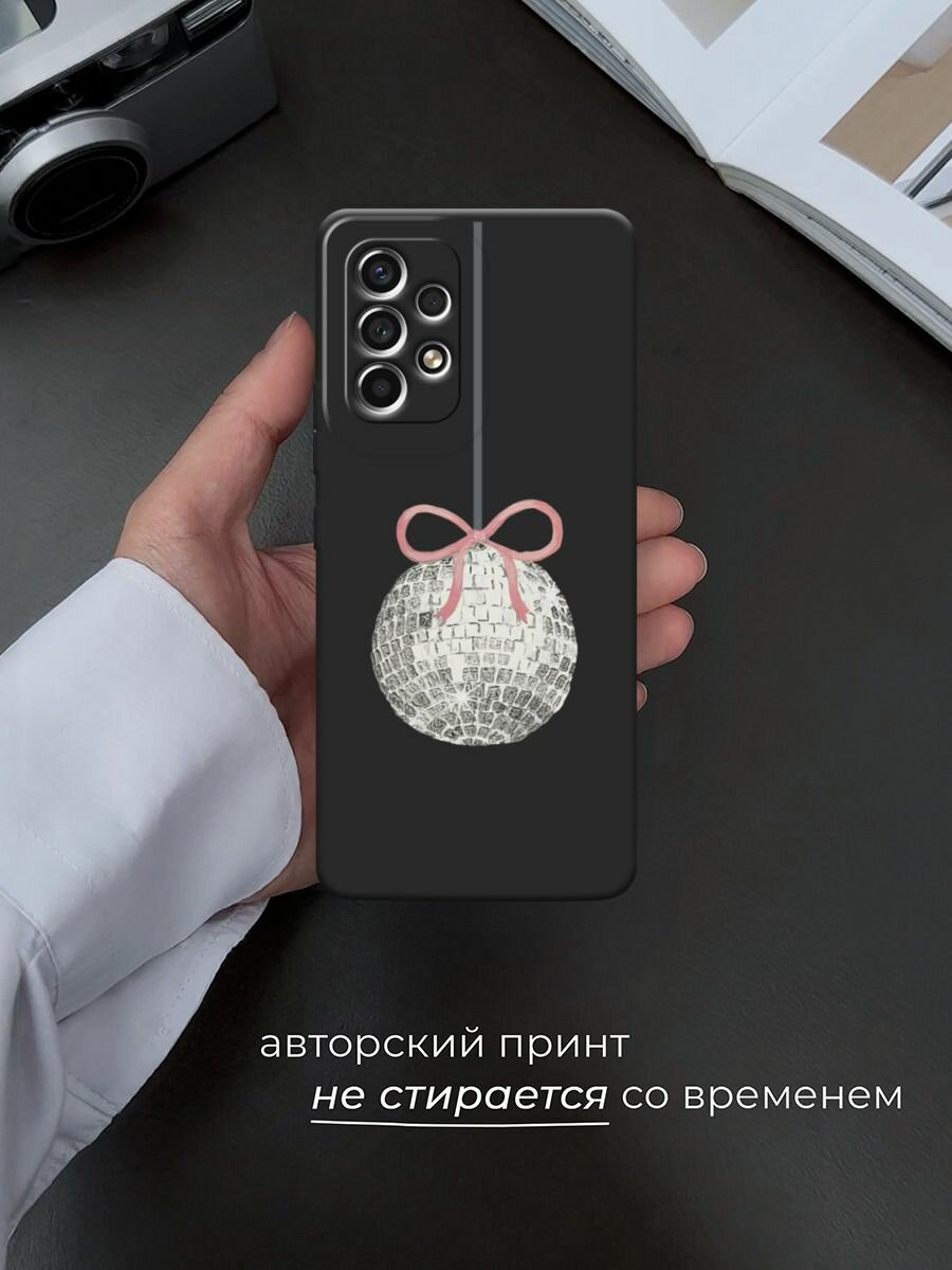 Черный матовый чехол на Samsung Galaxy A53 / Самсунг Галакси А53 с принтом Новогодний диско шар — фото 1