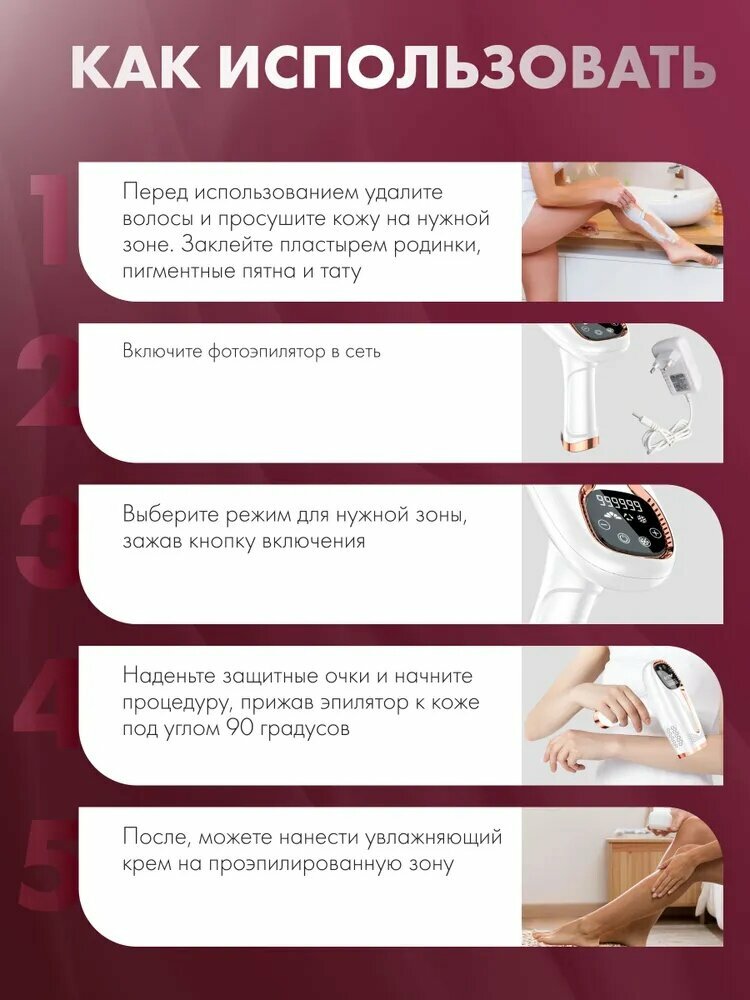 Органайзер для хранения Xiaomi фотоэпилятора с отделениями для аксессуаров и запасной лампы в защитном футляре