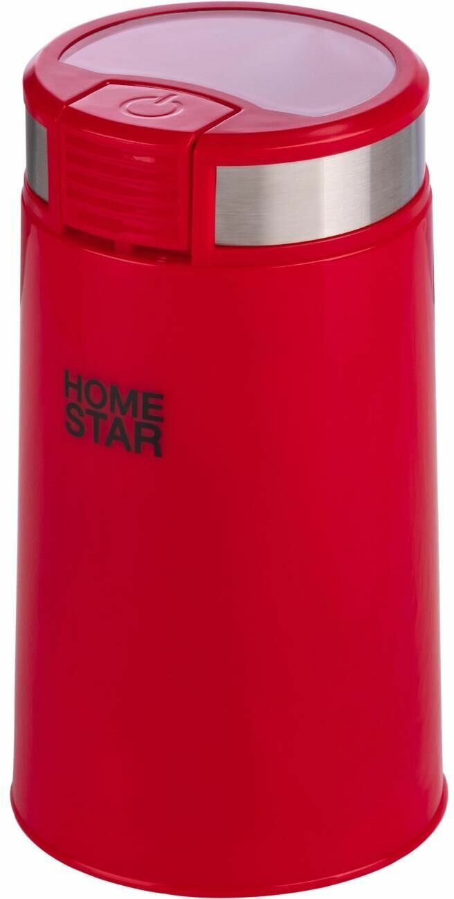 Кофемолка электрическая мощная для кофе HS-2035 красная