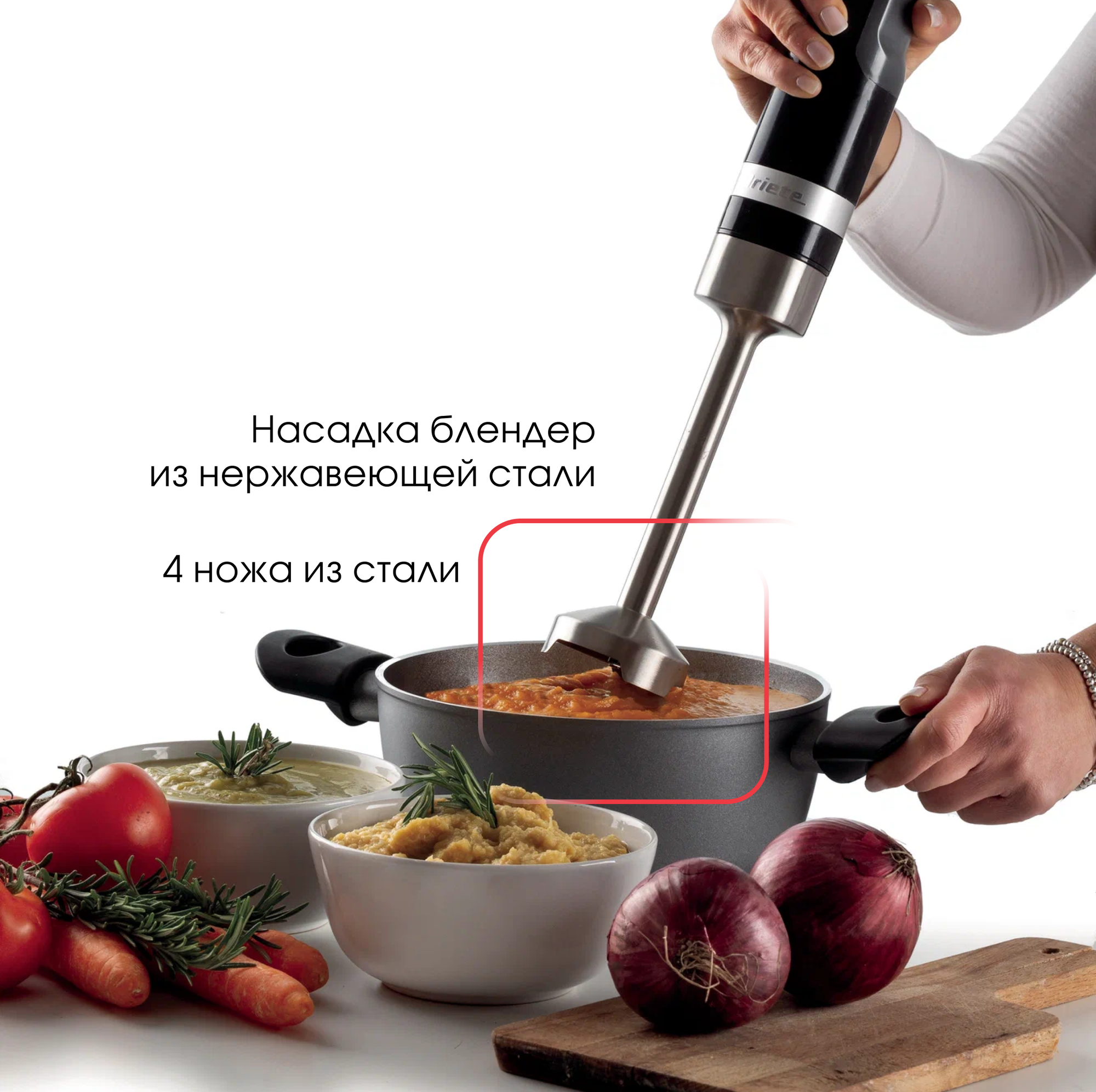 Блендер погружной 3 в 1 Ariete Moderna, черный, 1000 Вт, 10 скоростей + Turbo (00C060202AR0) — фото 1