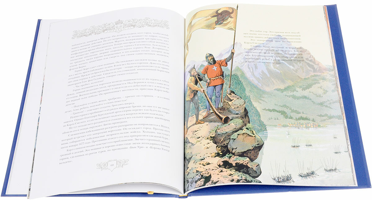 Людовик XI — фото 1