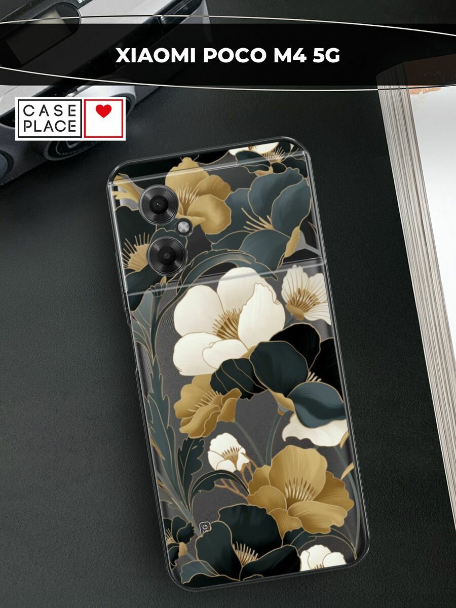 Чехол на Xiaomi Poco M4 5G / Сяоми Поко M4 5G с принтом Золотые цветы