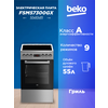 Фото Beko FSM 57300 GX