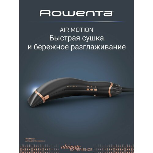 фото Фен rowenta ultimate experience cf8c20e0, 1200w, ионизация