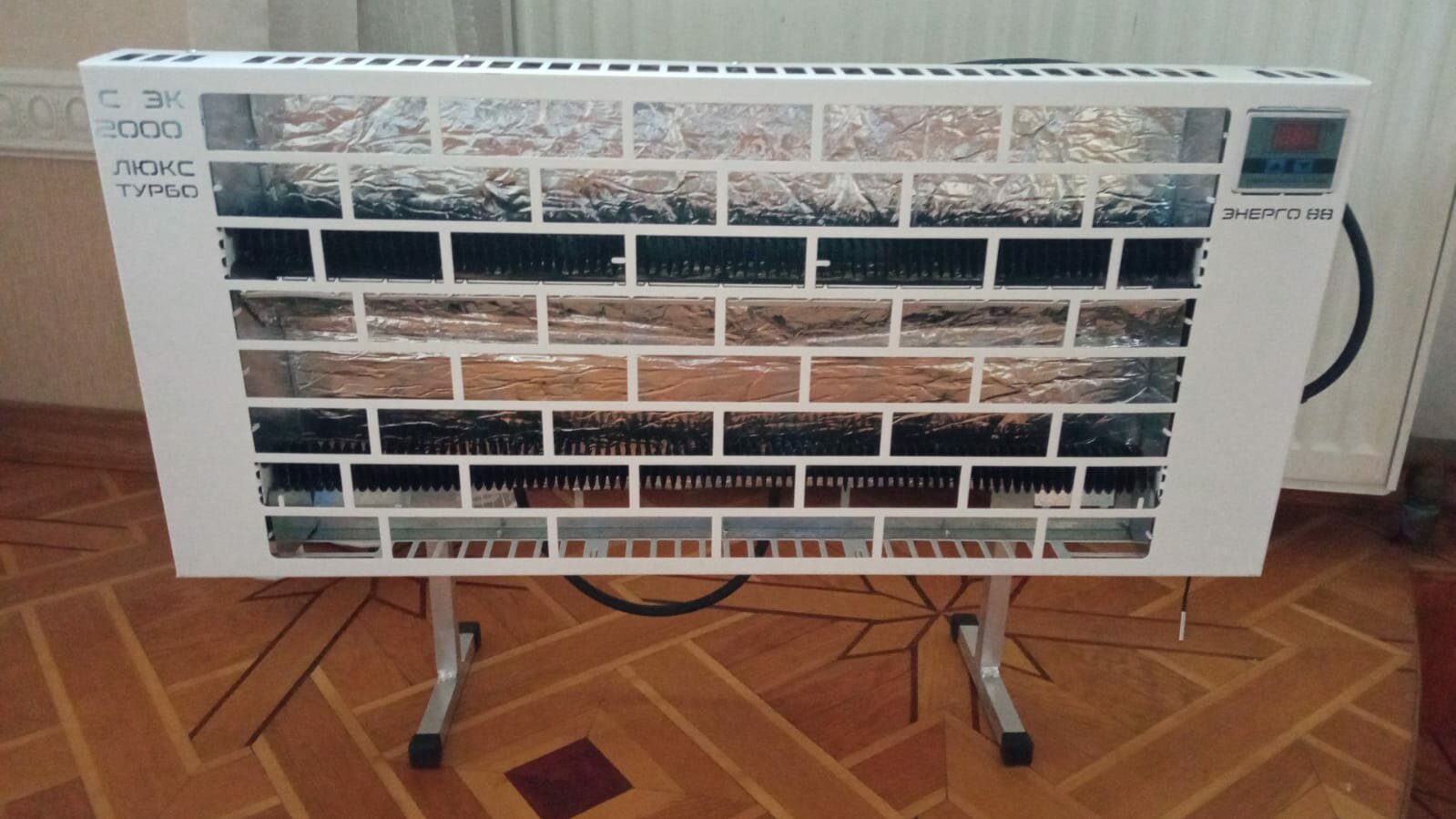 Стэк 2000 люкс турбо гибридный обогреватель с мощным тепловым излучением