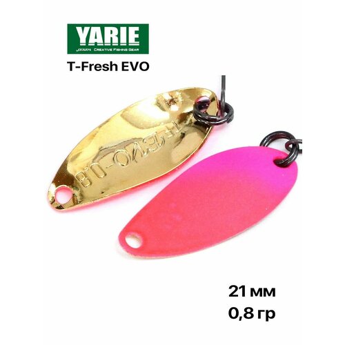 Блесна форелевая Yarie T-Fresh EVO 0,8 гр #BS-5
