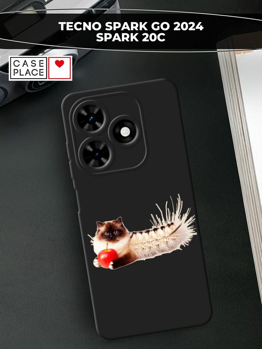 Черный матовый чехол на Xiaomi Redmi Note 14 Pro+ 5G / Сяоми Редми Нот 14 Про+ 5G с принтом Блестящий диск