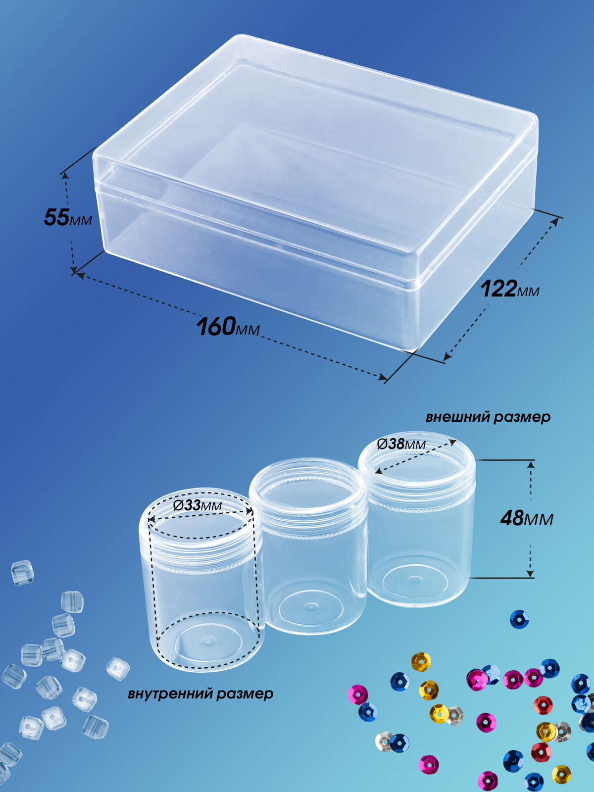 Органайзер для хранения BО-122 ТМ Белоснежка с 12 отделениями — фото 1