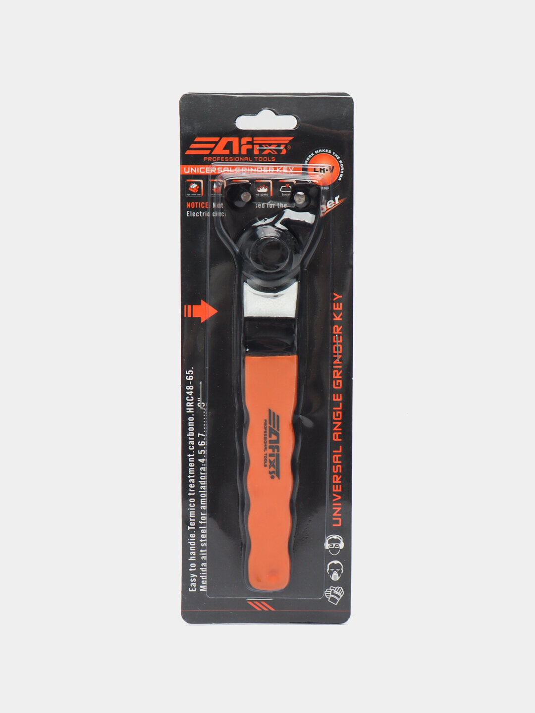 Ключ универсальный для УШМ