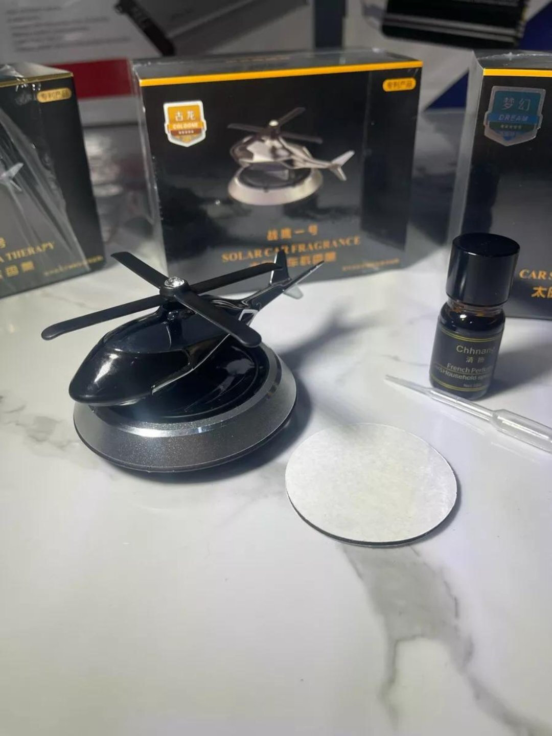 Avtomobil uchun havo tozalagich Vertolyot