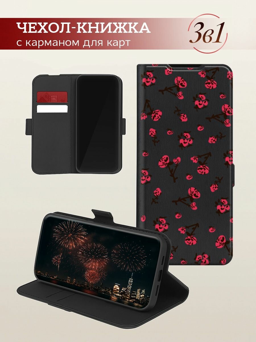Чехол-книжка на Honor 90 Lite / Хонор 90 Лайт с принтом Паттерн красные розы, черный — фото 1