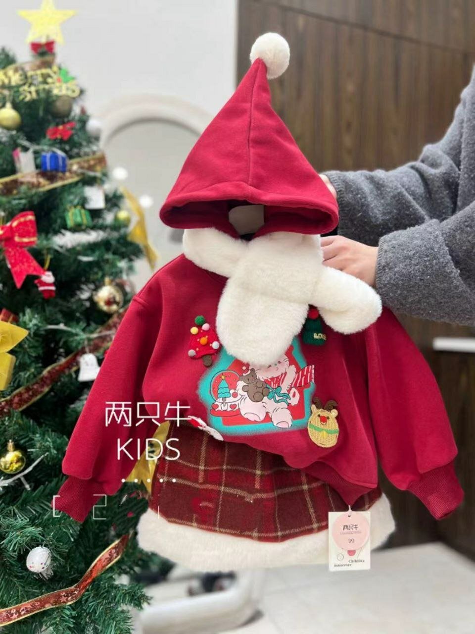 Комплект одежды