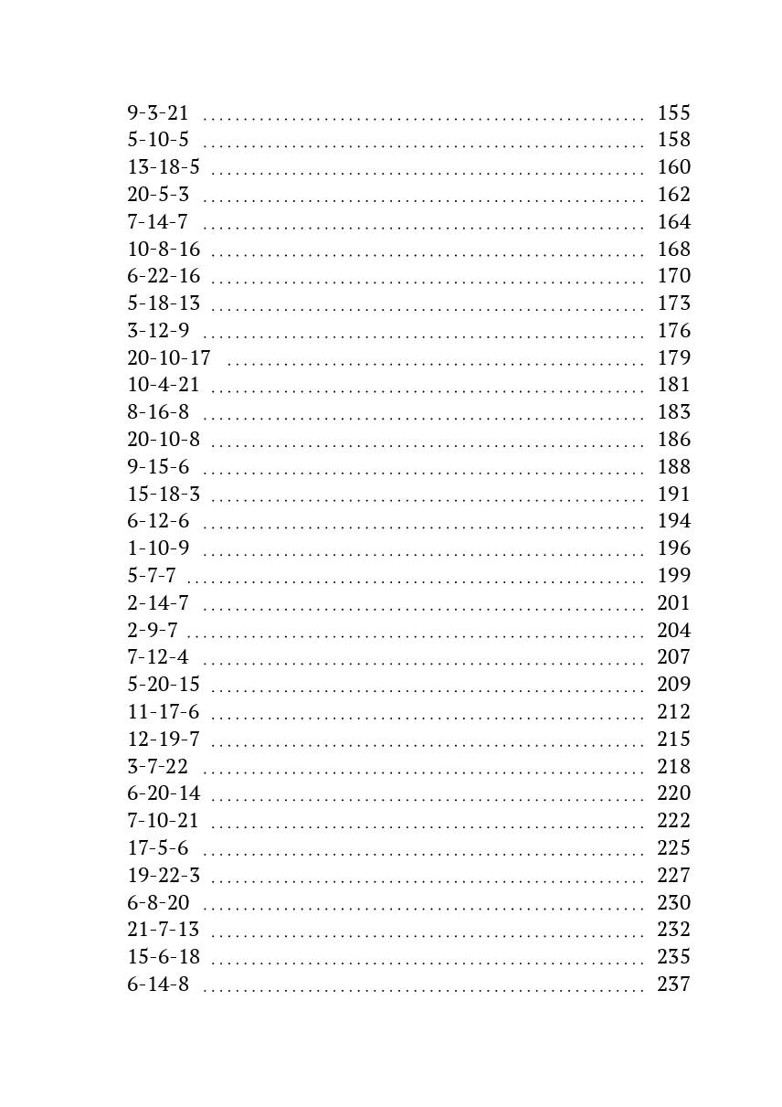 Программы в Матрице Судьбы — фото 1