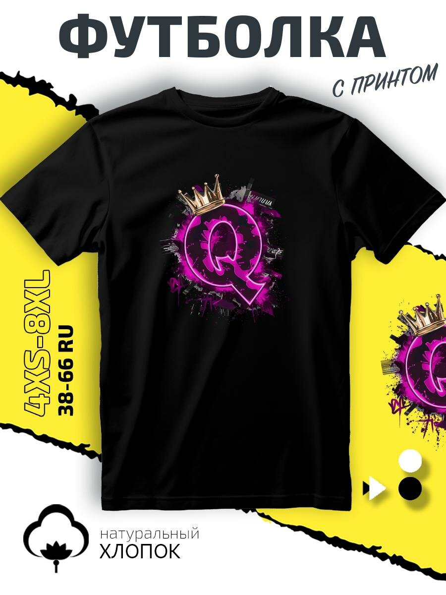 Футболка SMAIL-P Квин Граффити Арт размер XXS чебный