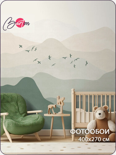 Изображение товара Фотообои на стену флизелиновые 3d Горы Птицы 400х270 см Bartonwall N023-Z