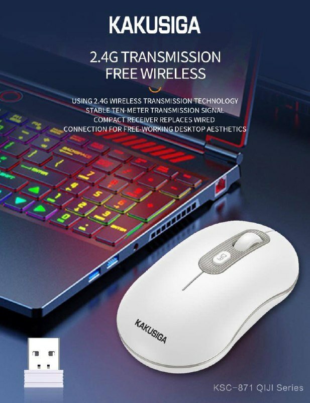 Беспроводная мышь Kakusiga KSC-871 в стильном Окрасе