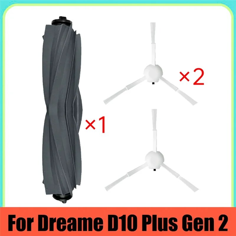 Резиновая щетка для Dreame D10 Plus Gen 2