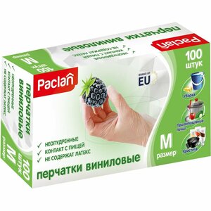 Основная фотография от вендора