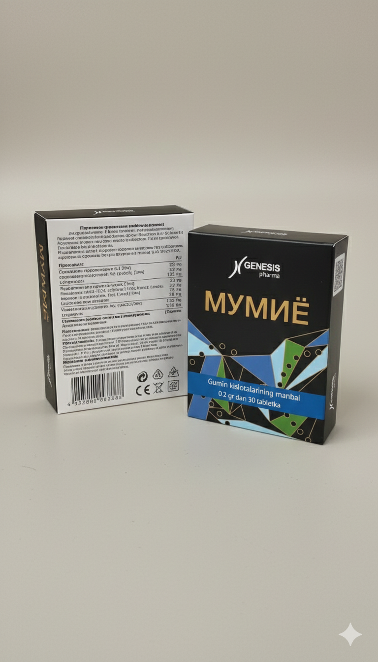 Мумие Фармгрупп, №30, укрепление иммунитета, для улучшения состояния кожи, 200 мг