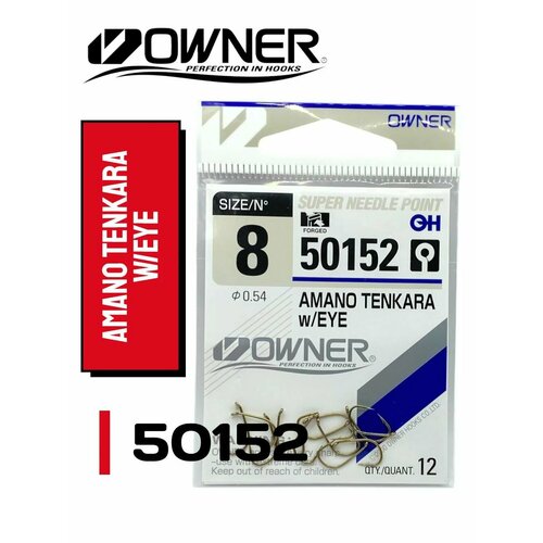 Крючок Owner 50152 Amano Tenkara № 8
