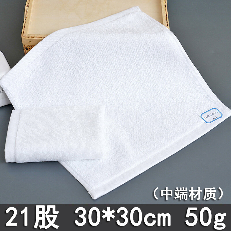 Белый квадратный хлопковый полотенце для рук, 30x30см, 50г, 21-ниточное переплетение для отелей и ресторанов