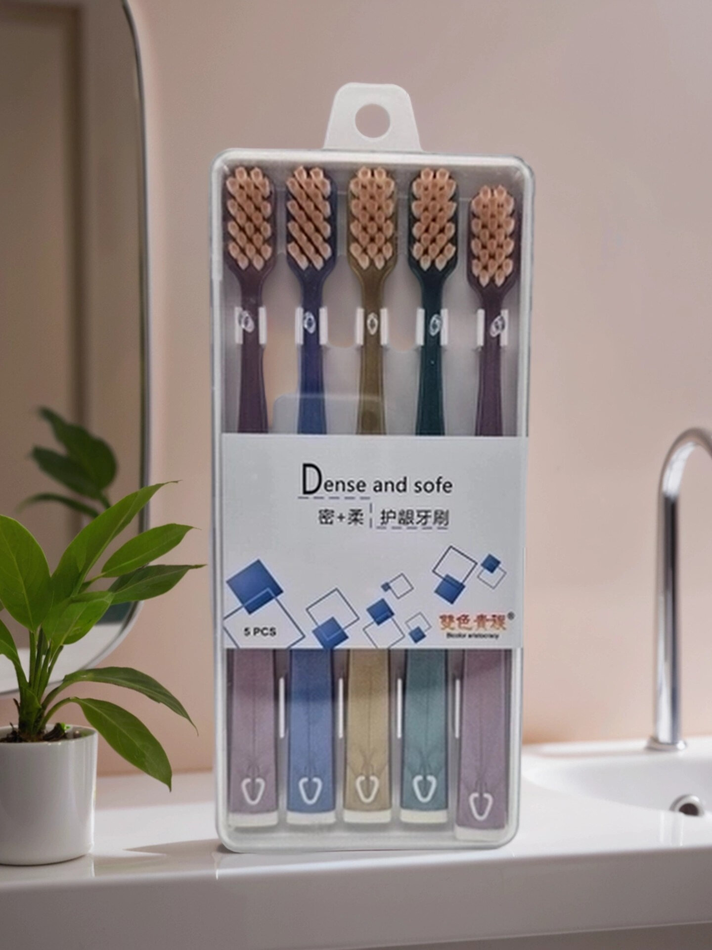 Набор зубных щеток Savdo belgisi, для всей семьи, с футляром, 5 шт