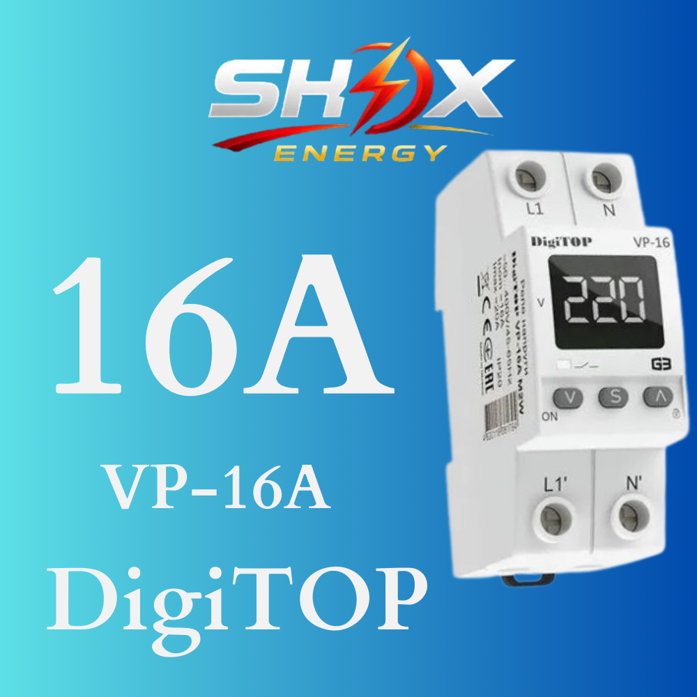 Реле напряжения DigiTOP VP-16A M2W Украина IP20 3,5 кВт SHOX ENERGY