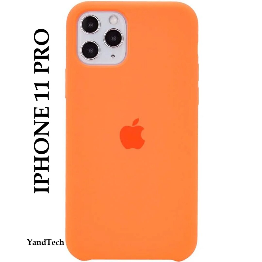 Силиконовый чехол для iPhone 11 pro , с логотипом, тонкий и мягкий, 25 цветов