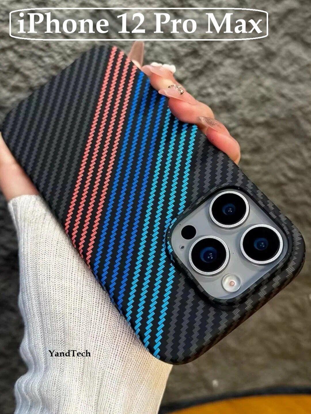 Чехол, карбоновый, для для телефонов iPhone 12 Pro Max, жёсткий