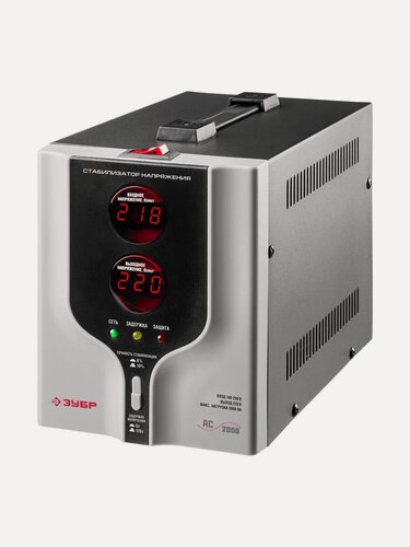 Изображение товара Стабилизатор напряжения Зубр АС 2000 2000 ВА, 140-260 В, серый
