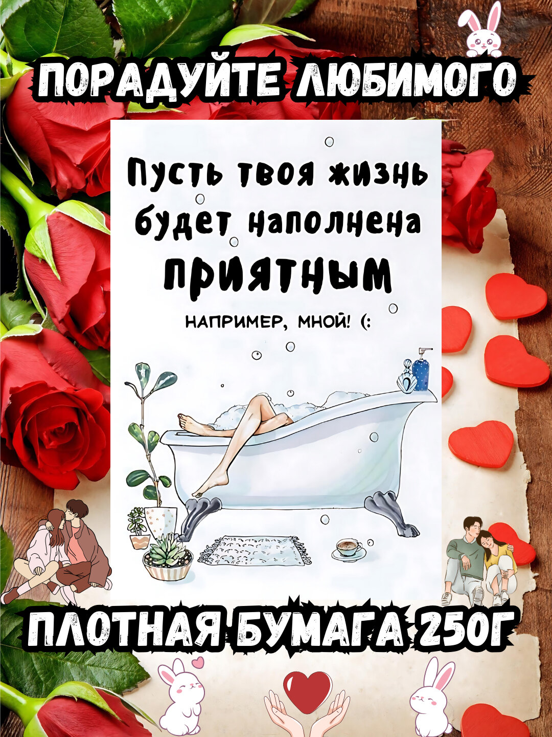 Открытки Новый год, Руза хайит, Пасха, 8 марта, 14 февраля, с днем рождения, день Святого Валентина - Небесно-голубой