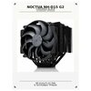 Фото Noctua NH-D15