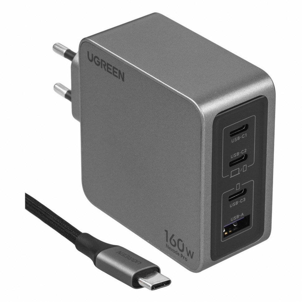 Зарядное устройство Ugreen X763 Nexode Pro 160W USB-A+3*USB-C GaN Tech Fast Charger с кабелем (25877) серый
