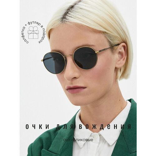 Солнцезащитные очки GRAND VOYAGE золотой 2449₽