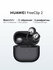 Наушники HUAWEI FreeClip 2 беспроводные, сенсорное управление, черные