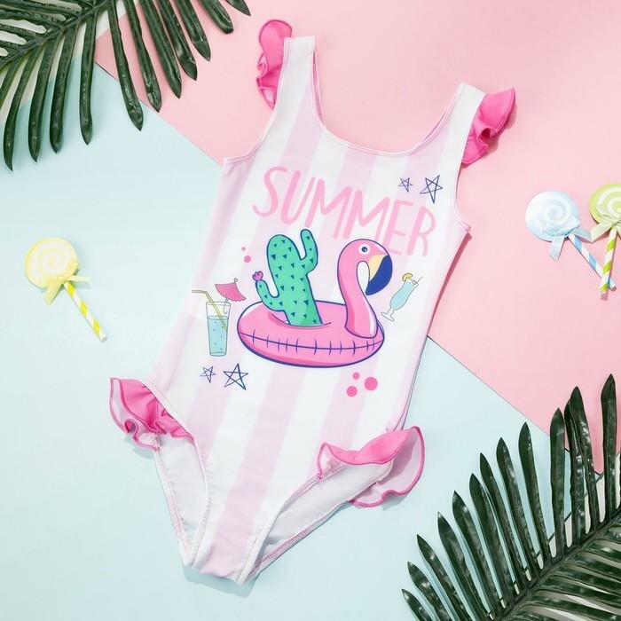 Купальник Летняя коллекция