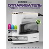 Фото Centek CT-2393