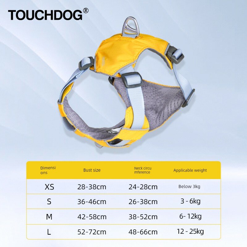 Touchdog Air Soft Собачий грудной ремень - Цвет подсолнуха желтый размер XS, подходит для собак до 3 кг, быстросохнущая