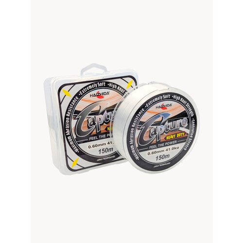 Леска рыболовная 0,60мм для спиннинга, зимней рыбалки, фидерная