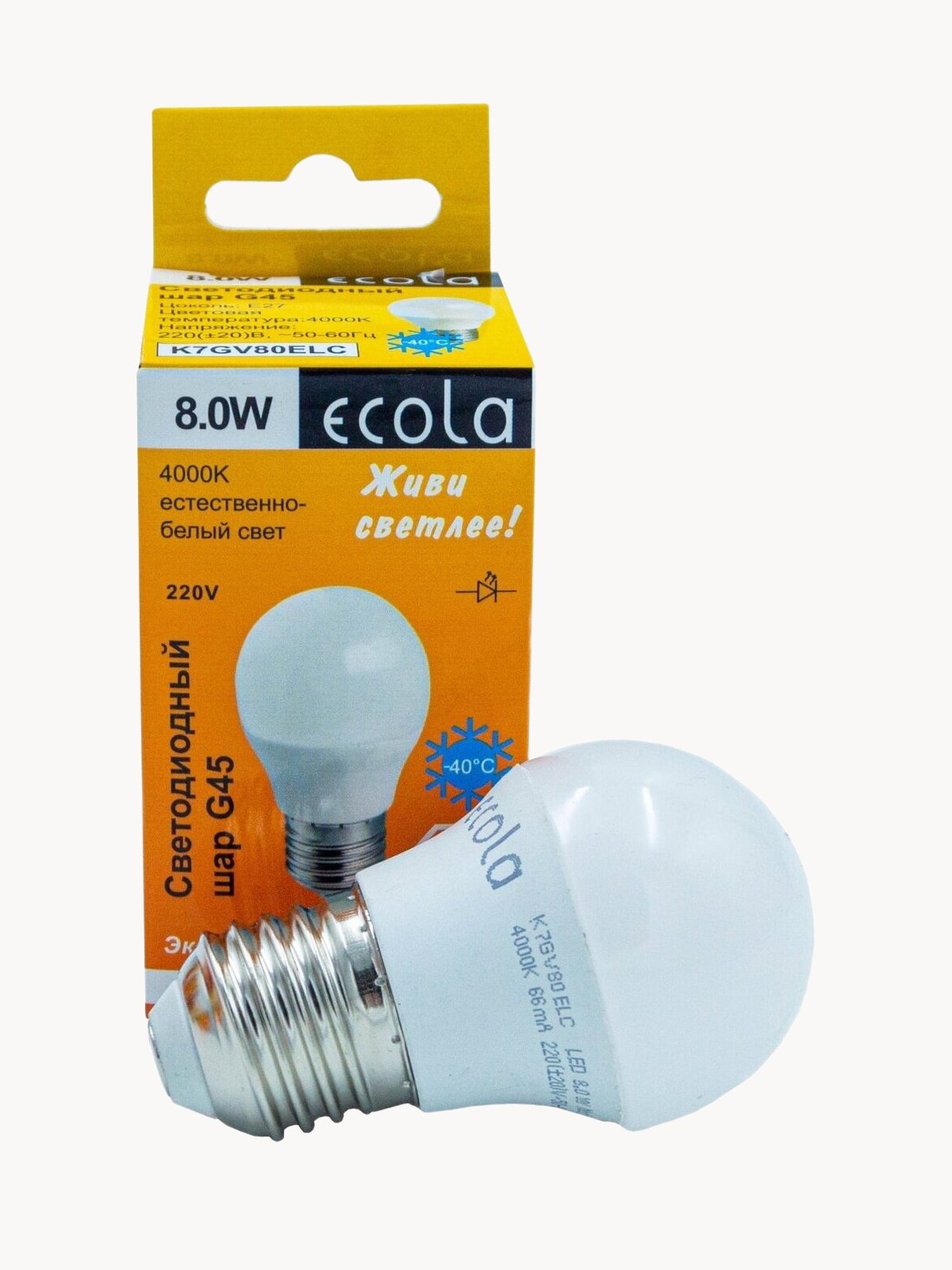 Лампа светодиодная форма ШАР (G47) Ecola LED 8,0W Premium, цоколь E27, дневной свет 4000K