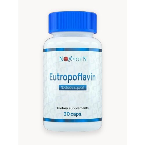 Eutropoflavin 10мг / 30 капсул ноотроп последнего поколения, эксклюзивная разработка